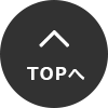 TOPへ